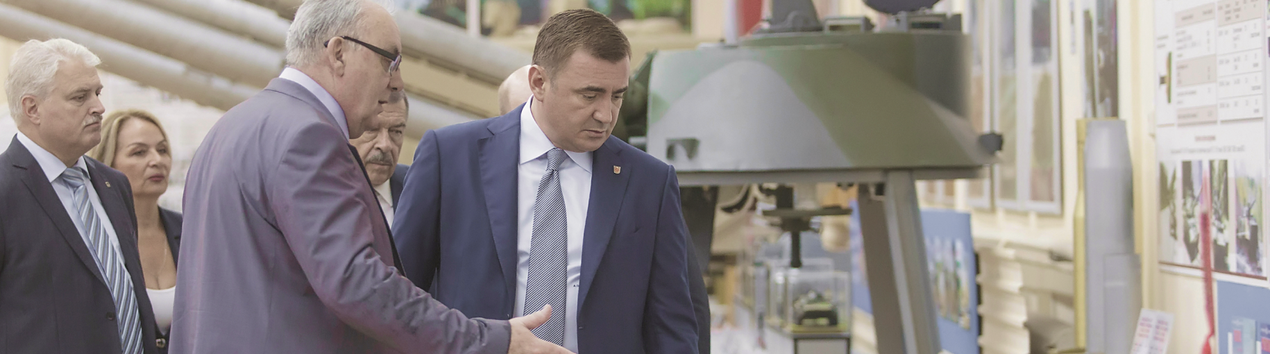 Тульская область в авангарде диверсификации