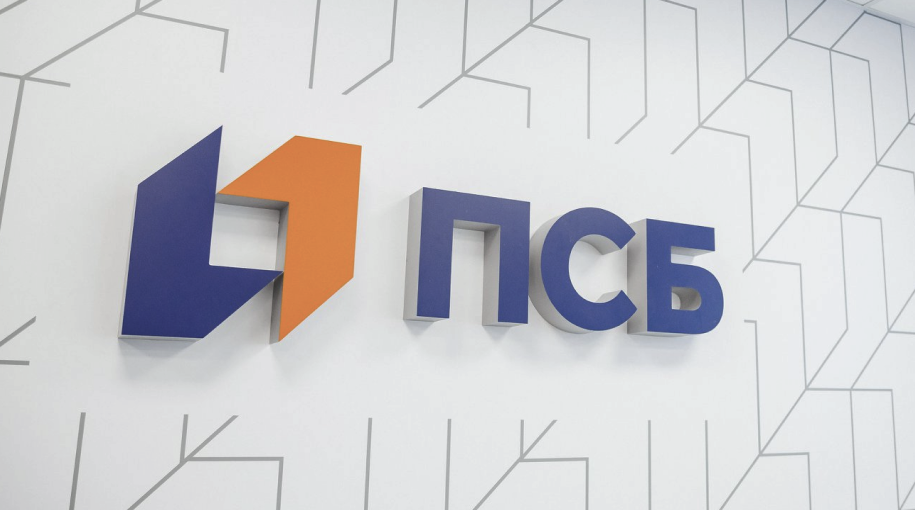 ПСБ обсудил диверсификацию ОПК с частным бизнесом и предприятиями сектора