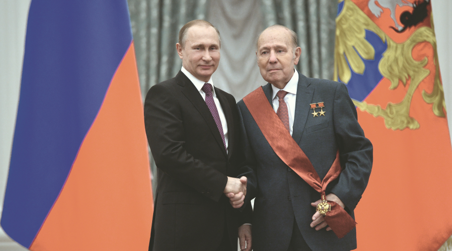 Диверсификация ОПК