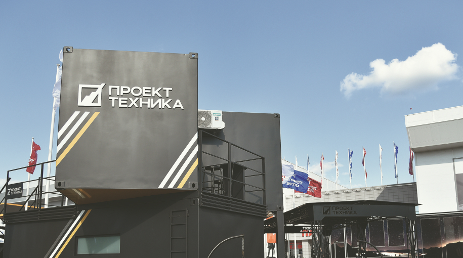 Развитие в приоритете