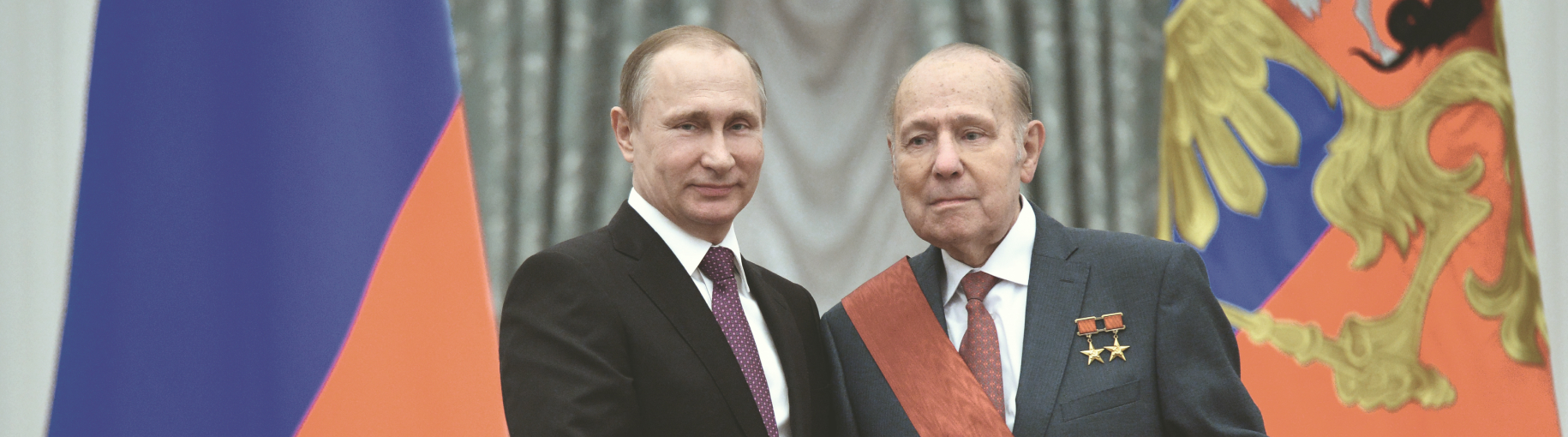 Диверсификация ОПК