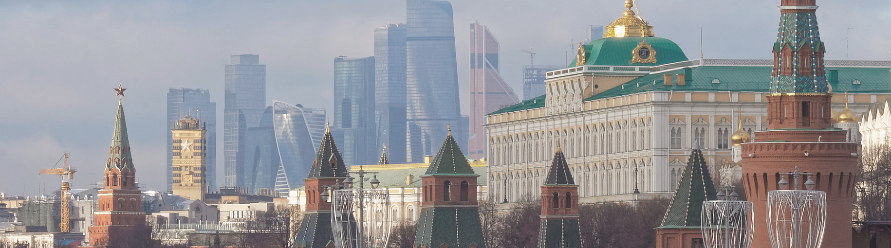 Встреча с директором Федеральной службы по финансовому мониторингу Юрием Чиханчиным