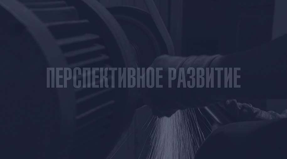 «ОАК из "конфедерации" должна стать единой компанией»